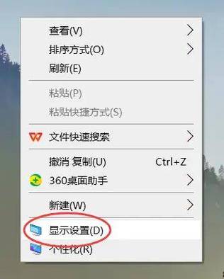 iphone自动暗屏 取消