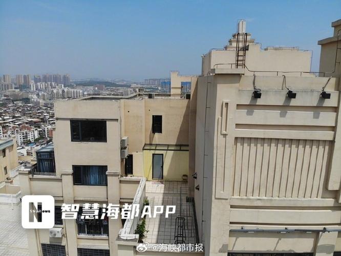 小区的天台可以随便上去吗截图