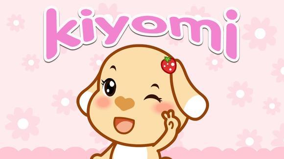 网络kiyomi是啥意思缩略图