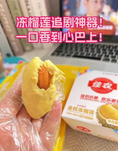 对公账号解冻时间缩略图