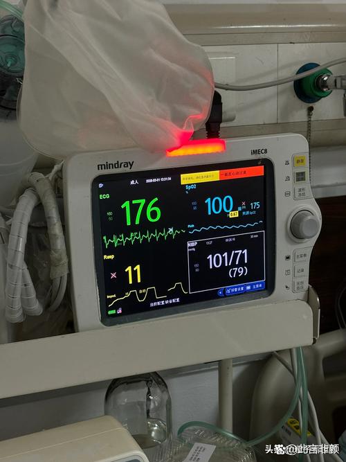 医院病床VAC