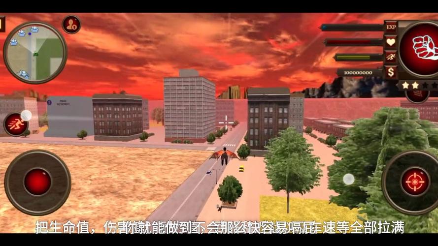 火柴人绳索英雄老版本正版本