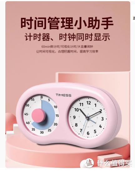 小米手机怎么在顶部显示时间游戏截图