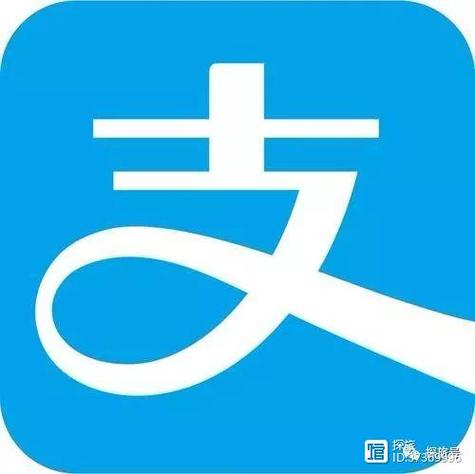 收企业支付宝账号缩略图
