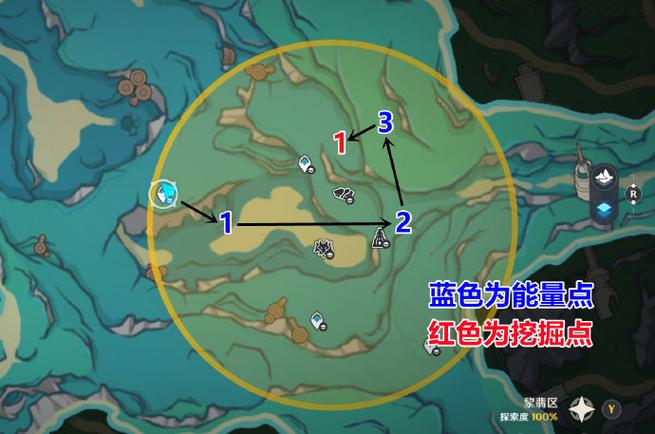 原神私人版4.3怎么下载手机版缩略图