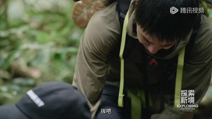 一闭眼就感觉有人叫自己的名字