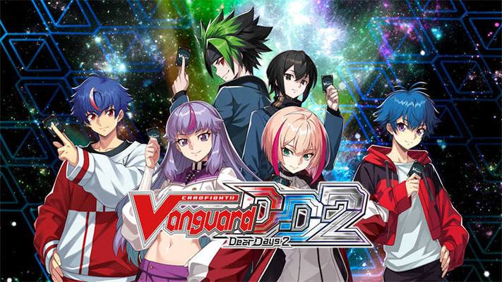 DD2老版本下载