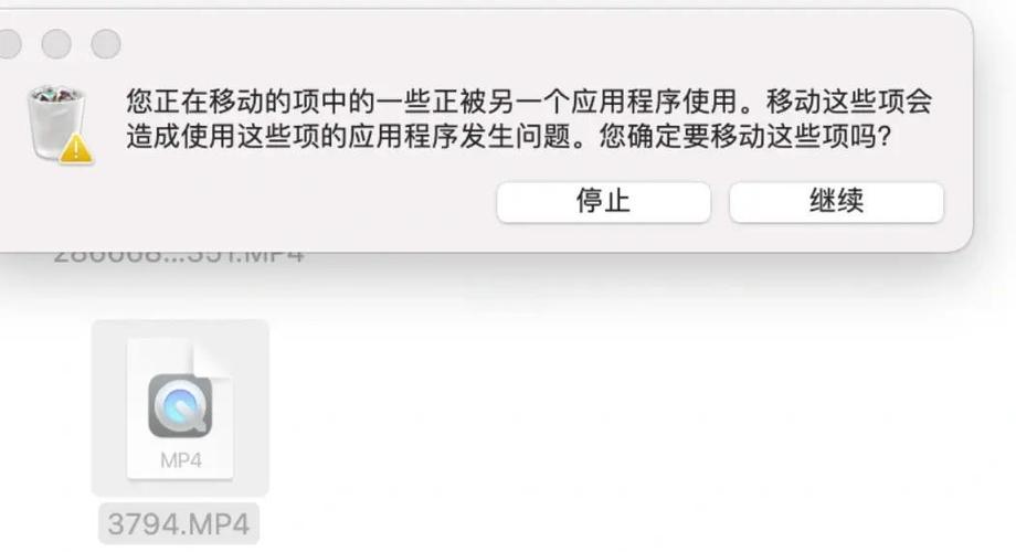隔空投送照片失败