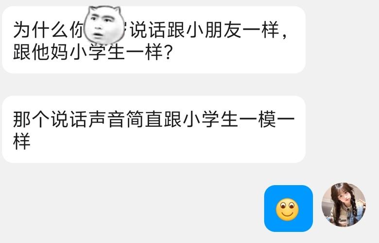 打游戏为什么麦突然不能用了
