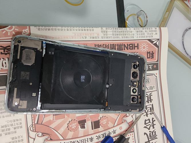 魅族手机显示电池有个