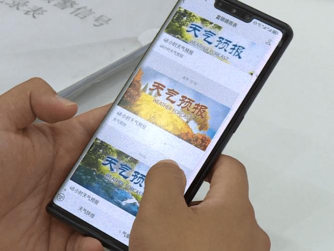 手机短信删除后能恢复吗