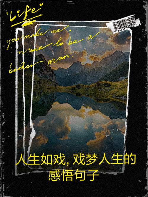 女主角叫易遥的电视剧