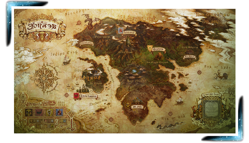 ff14 地图