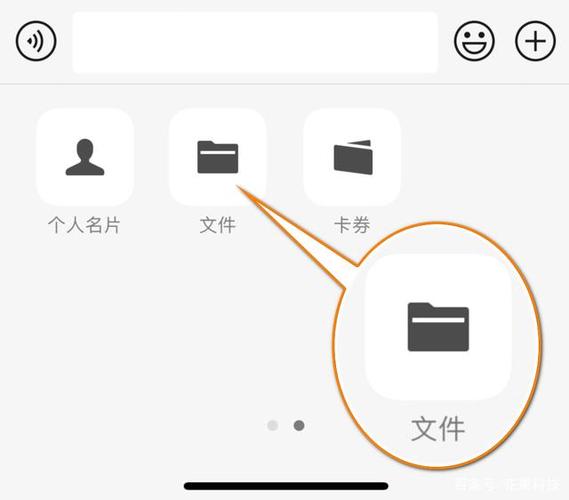 手机图库是哪个文件夹