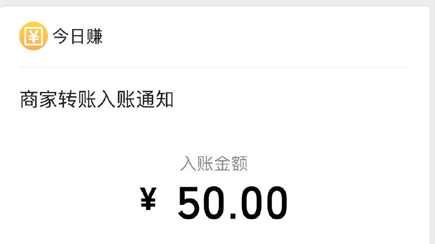 橙赚app最新版缩略图