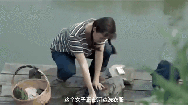 女生说在洗衣服怎么回复她?