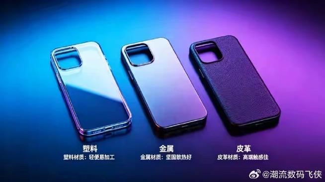 粘手机后盖用2mm还是3mm