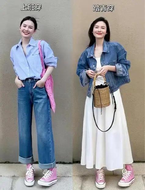 矮个子的女人
