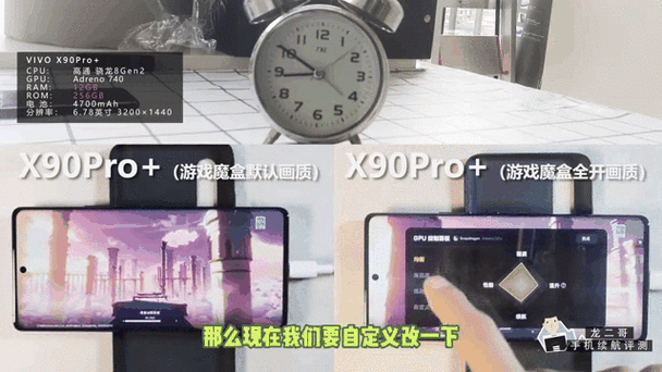 画质魔盒怎么用