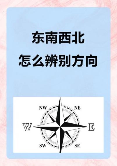 路标p什么意思