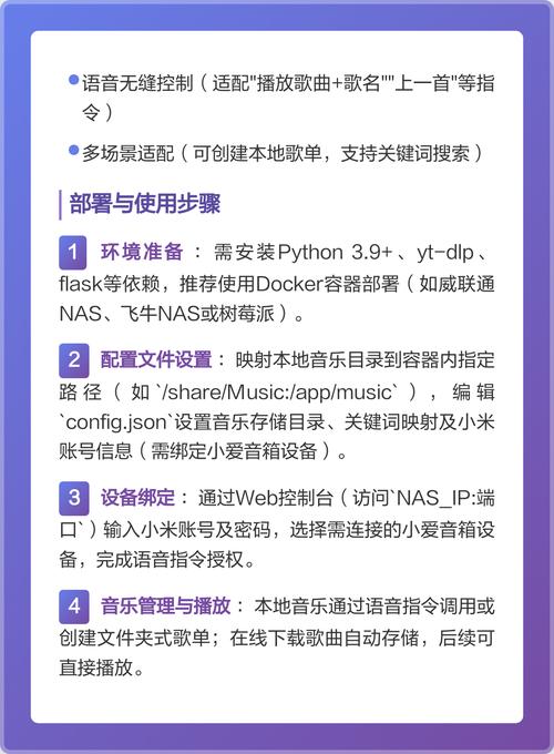 qq音乐听歌要会员吗缩略图
