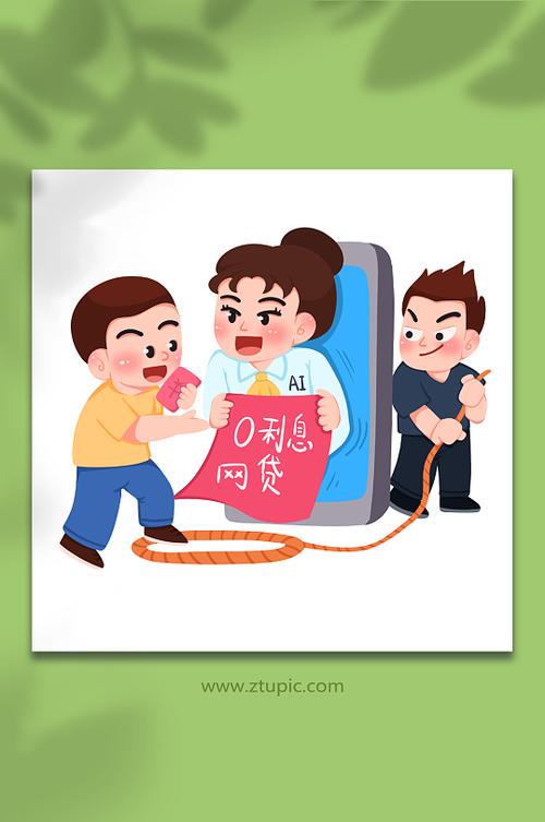 怎样帮儿子戒掉网赌网贷