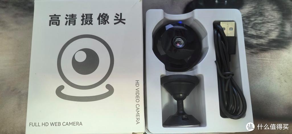 监控摄像头要收费用吗游戏截图