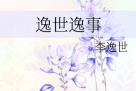 可以离线缓存小说的软件
