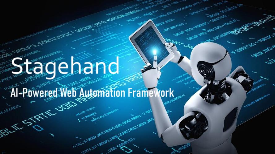 Webpage
