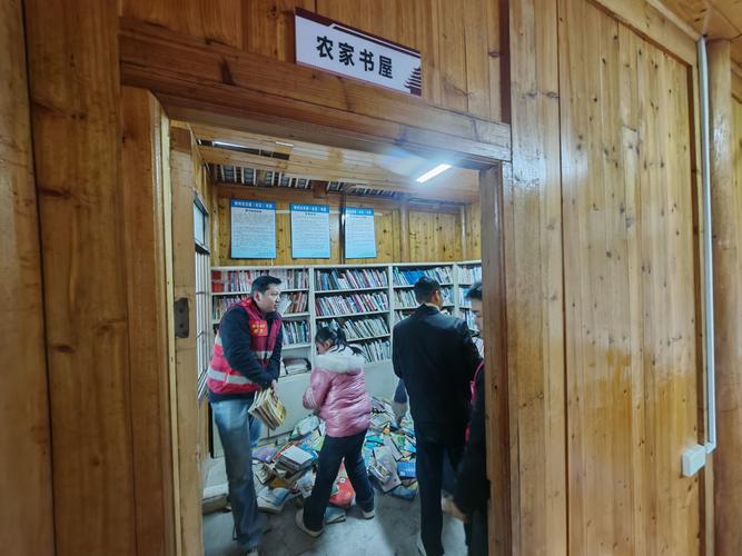 龙族爪机书屋图标