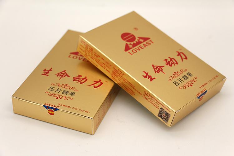 谁吃过生命动力糖果片