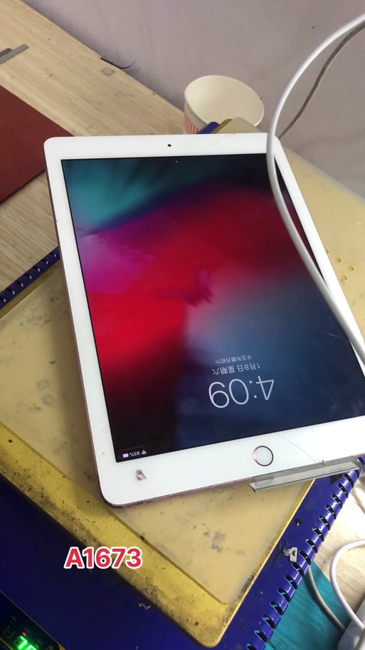 ipad全屏上下有黑边