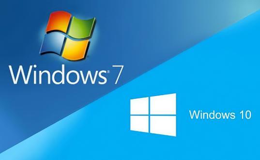 w10和w7系统哪个好用