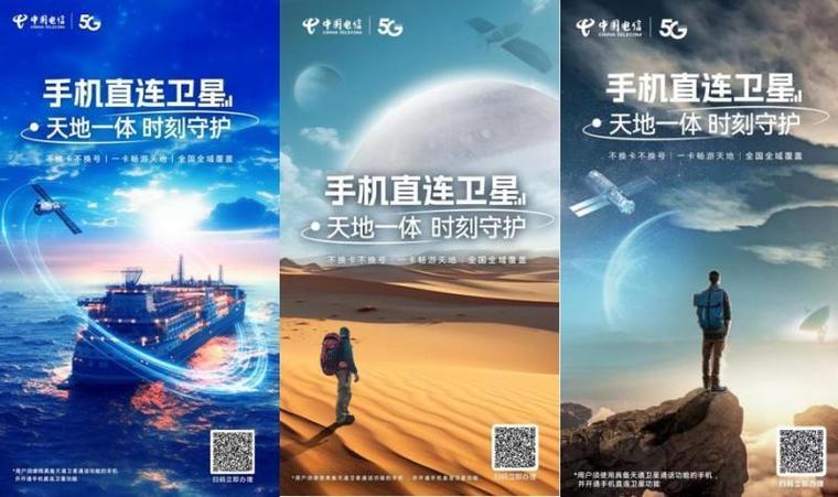 手机丢了怎么锁住手机