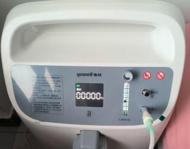 制氧机红灯亮四种情况