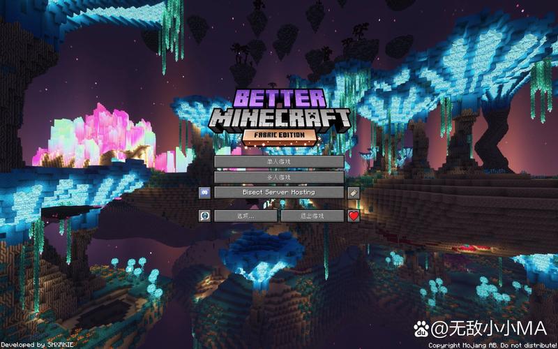 bettermc有哪些维度