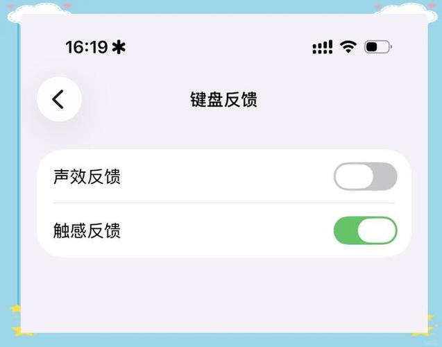 蓝牙耳机声音慢半拍怎么办