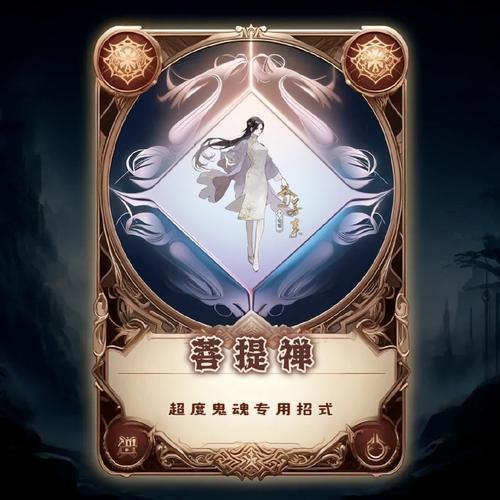 lol打字不显示候选框