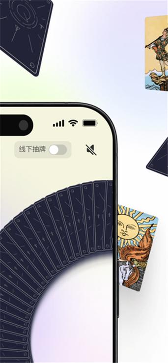 quin塔罗牌官网入口