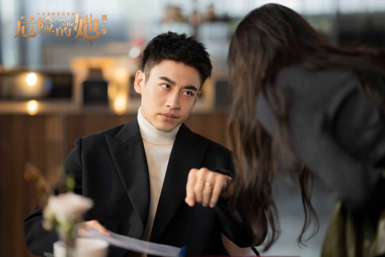 总裁下凡记