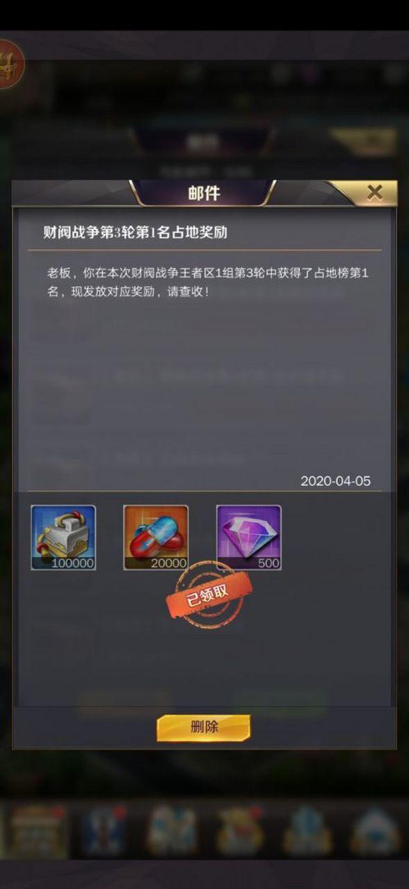 九游怎么创建多个小号
