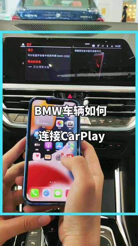 carplay只能苹果手机用吗