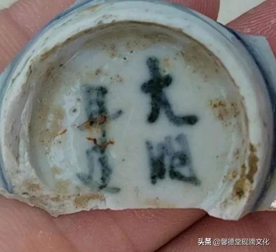 天启底注盒子