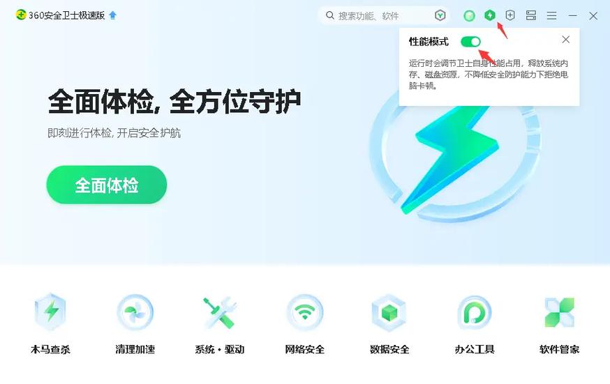 手机为什么加载缓慢