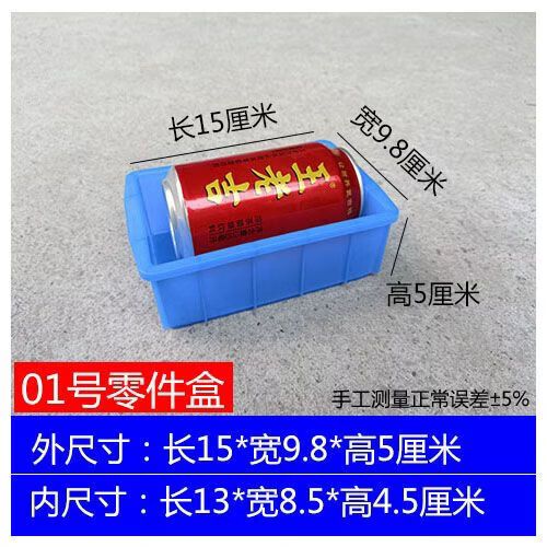 十五周转是正规的吗