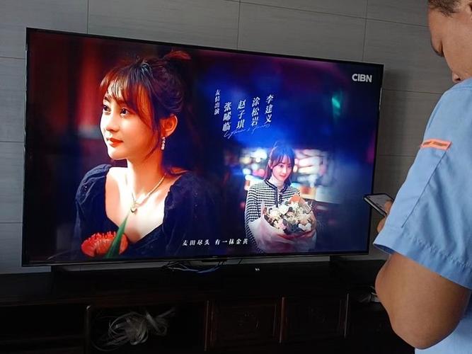 康佳kktv售后服务电话图标