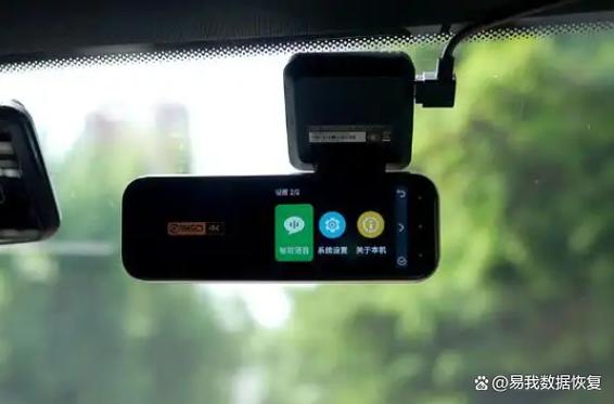 行车记录仪删除的视频能找回来吗