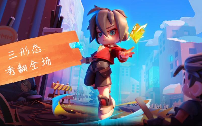逃跑吧少年版本更新