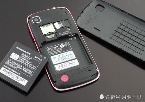 开机插拔sim卡