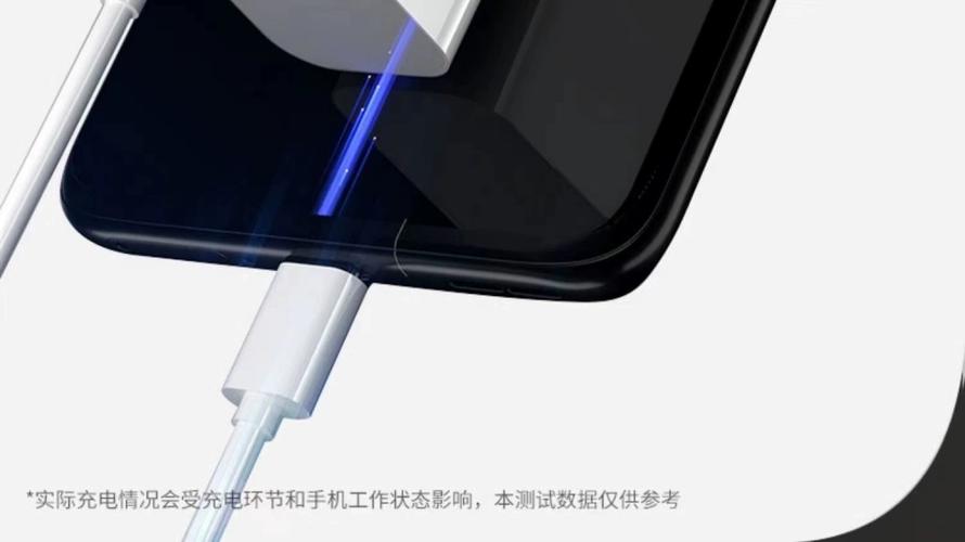 小米平板怎么快速充电